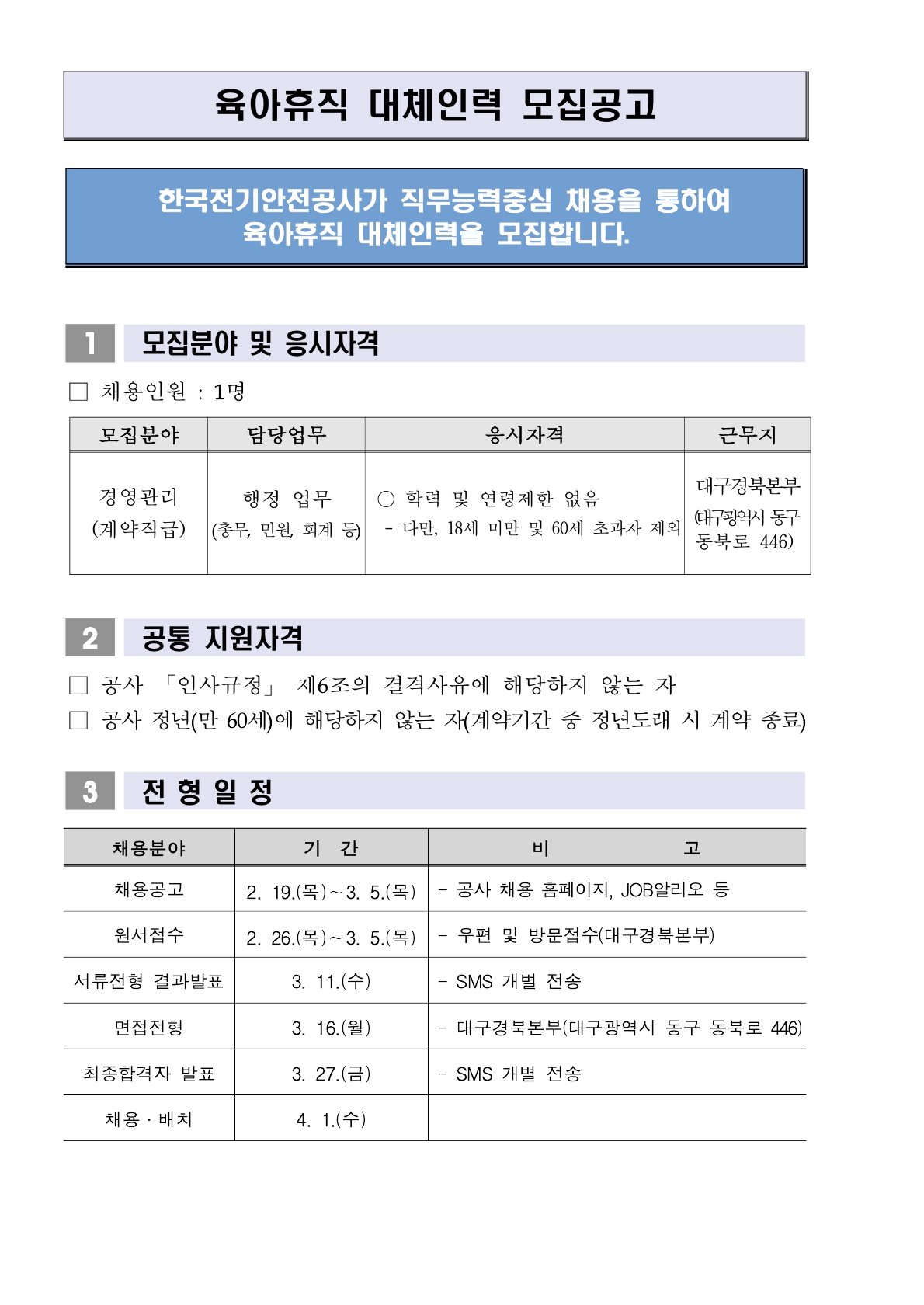 �����̹���1